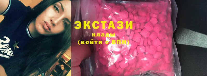 мега tor  Кинешма  Ecstasy louis Vuitton 