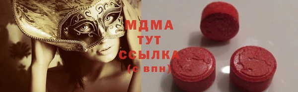 mix Верхнеуральск