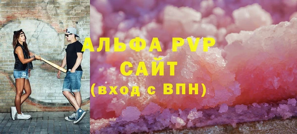 mix Верхнеуральск