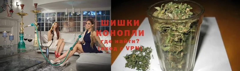 Бошки Шишки THC 21%  закладка  это формула  Кинешма 